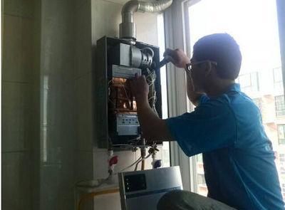 钦州市欧琳热水器上门维修案例